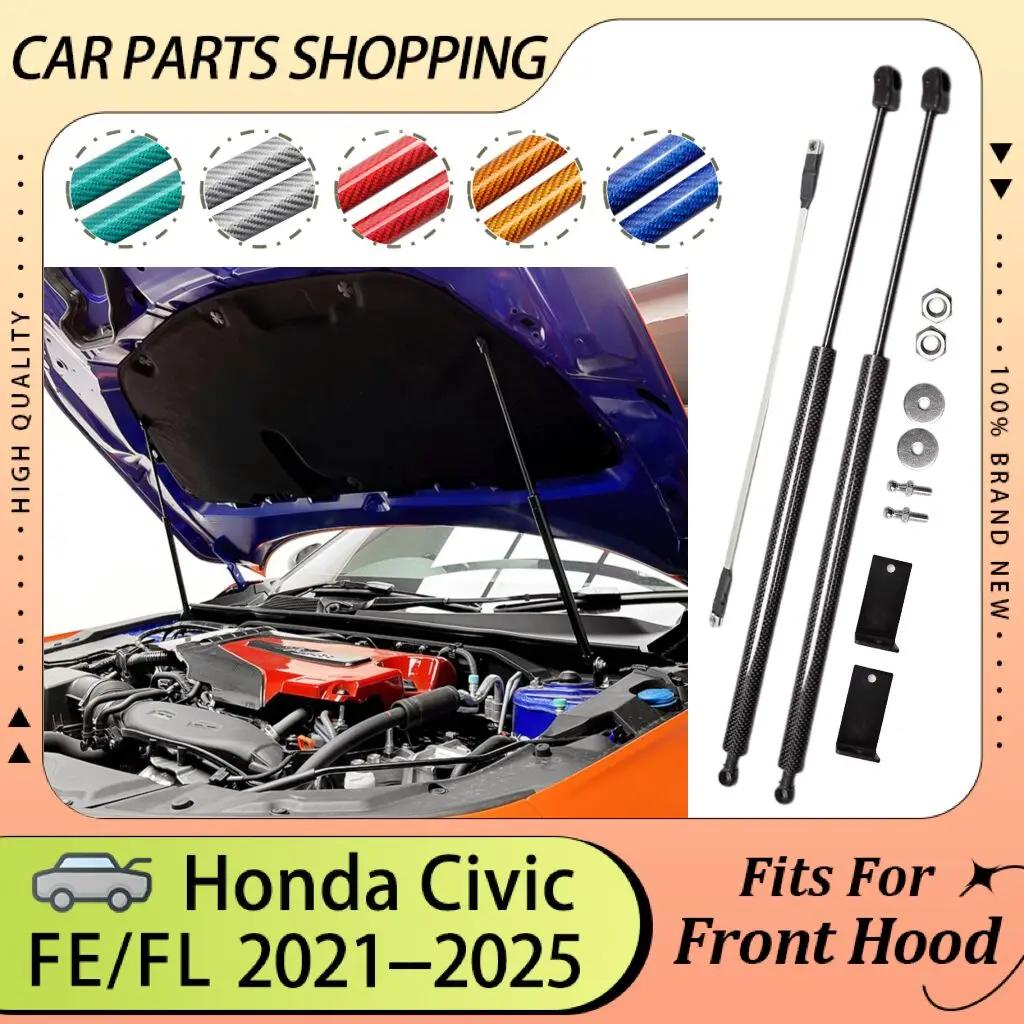 ȥ ú  ĵ Ʈ 11st FE FL 2021 2022 2023 2024 2025 Ʈ  Ʈ Ʈ ǽ ũ ҹ  ε, ũ ҹ 